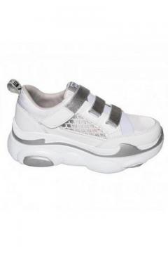 Sneaker Moon Step white | low sneakers